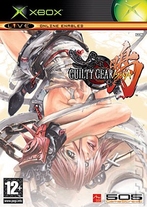 Guilty Gear Isuka - Xbox Cover & Box Art