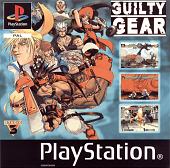 Guilty Gear - PlayStation Cover & Box Art