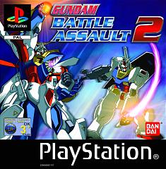 Gundam Battle Assault 2 - PlayStation Cover & Box Art
