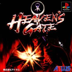 Heaven's Gate - PlayStation Cover & Box Art