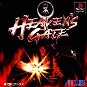 Heaven's Gate - PlayStation Cover & Box Art