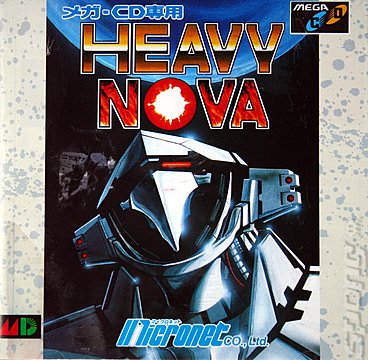 Heavy Nova - Sega MegaCD Cover & Box Art