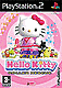 Hello Kitty Roller Rescue (PS2)