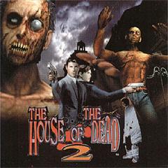 the house of the dead 2 dreamcast