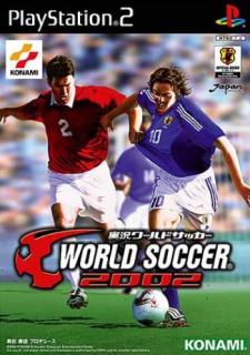 International Superstar Soccer 2002 - PS2 Cover & Box Art