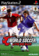 International Superstar Soccer 2002 (PS2)