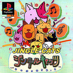 Jingle Cats - PlayStation Cover & Box Art