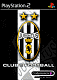 Juventus Club Football (PS2)