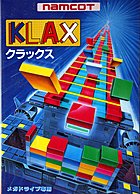 Klax - Sega Megadrive Cover & Box Art