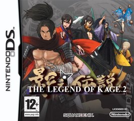 Legend of Kage 2 (DS/DSi)