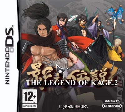 Legend of Kage 2 - DS/DSi Cover & Box Art
