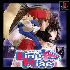 Ling Rise (PlayStation)
