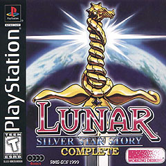 Lunar: Silver Star Story (PlayStation)