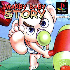 Marby Baby Story - PlayStation Cover & Box Art