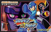 Mega Man & Bass - GBA Cover & Box Art
