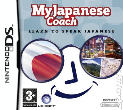 My Japanese Coach - DS/DSi Cover & Box Art