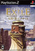 Myst III: Exile - PS2 Cover & Box Art