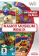 Namco Museum REMIX (Wii)