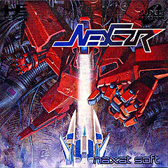 Nexzr Special - NEC PC Engine Cover & Box Art