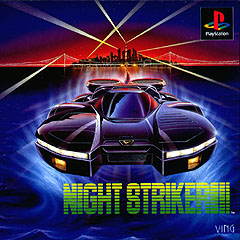 Night Striker - PlayStation Cover & Box Art