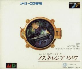 Nostalgia 1907 - Sega MegaCD Cover & Box Art