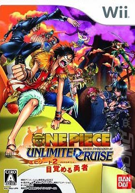 One Piece Unlimited Cruise 2: Awakening of a Hero - Wii Cover & Box Art