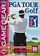 PGA Tour Golf (Amiga)