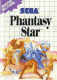 Phantasy Star (Game Gear)