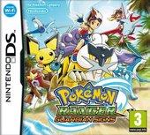 Pokémon Ranger: Guardian Signs - DS/DSi Cover & Box Art