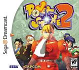 Power Stone 2 - Dreamcast Cover & Box Art