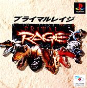Primal Rage - PlayStation Cover & Box Art