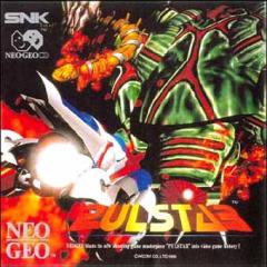 Pulstar - Neo Geo Cover & Box Art