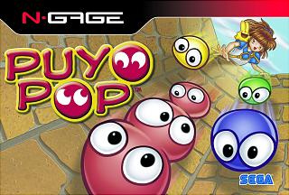 Puyo Pop - N-Gage Cover & Box Art