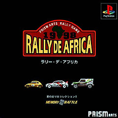 Rally of Africa 1998 - PlayStation Cover & Box Art