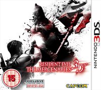 Resident Evil: The Mercenaries 3D - 3DS/2DS Cover & Box Art