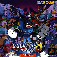 Rockman 8 : Megaman - PlayStation Cover & Box Art