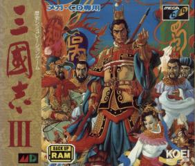 Romance of the Three Kingdoms 3 - Sega MegaCD Cover & Box Art