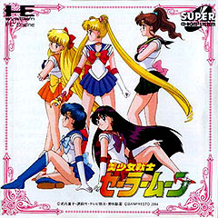 Sailor Moon (NEC PC Engine)