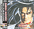 Samurai Shodown 2 (Neo Geo)