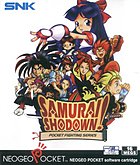 Samurai Shodown - Neo Geo Pocket Cover & Box Art