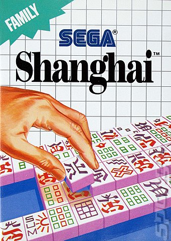 Shanghai - Sega Master System Cover & Box Art