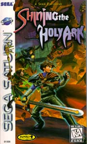 Shining The Holy Ark - Saturn Cover & Box Art