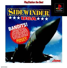 Side Winder - PlayStation Cover & Box Art