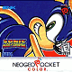Sonic the Hedgehog Pocket Adventure (Neo Geo Pocket Colour)