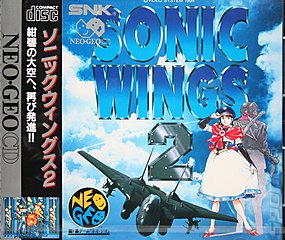 Sonic Wings 2 (Neo Geo)