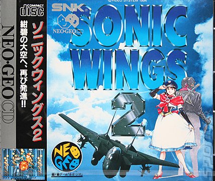 Sonic Wings 2 - Neo Geo Cover & Box Art
