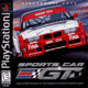Sports Car GT (PlayStation)