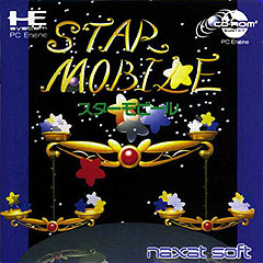 Star Mobile (NEC PC Engine)