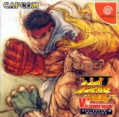 Street Fighter 3: Double Impact - Dreamcast Cover & Box Art