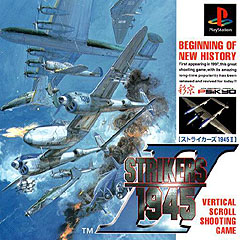 Strikers 1945: II (PlayStation)